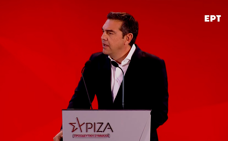 Αλέξης Τσίπρας: Ως εδώ, ήρθε η ώρα της αλλαγής – Γυρνάμε τη πλάτη στην αδικία