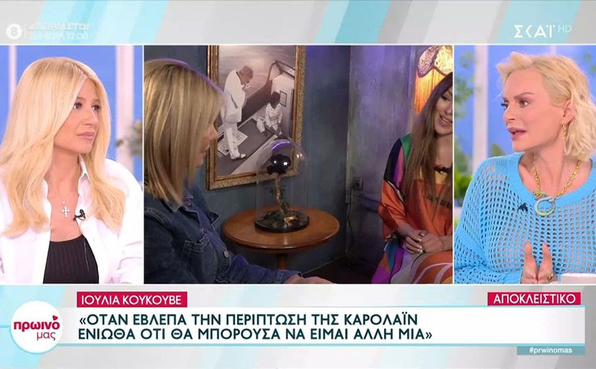 Έλενα Χριστοπούλου: Να μη γίνεις γονιός αν δεν μπορείς να στηρίξεις τα παιδιά σου – Πρέπει να έχεις όλη την ευθύνη