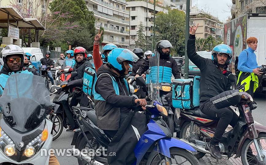 Στους δρόμους οι εργαζόμενοι της wolt &#8211; Ζητούν καλύτερες συνθήκες εργασίας και αυξήσεις στους μισθούς τους