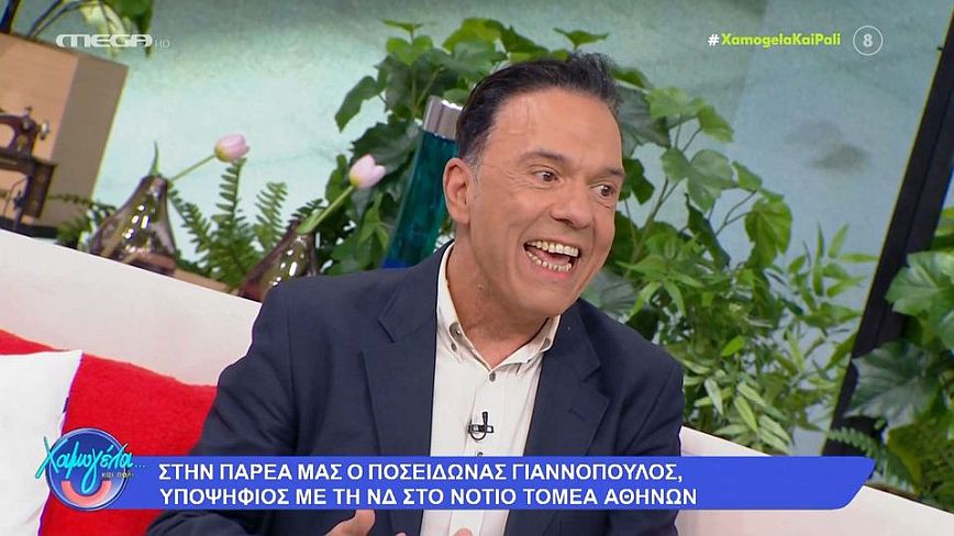 Ποσειδώνας Γιαννόπουλος για Eurovision: «Στην ΕΡΤ τα έκαναν όλα λάθος, δε φοβάμαι να το πω»