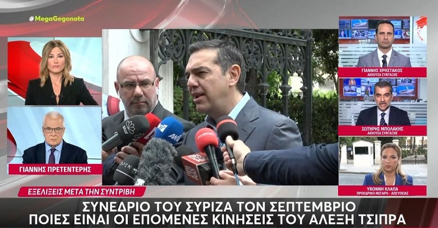 Γιάννης Πρετεντέρης σε Ράνια Τζίμα: Να ξέρουμε τουλάχιστον τα ελληνικά μας