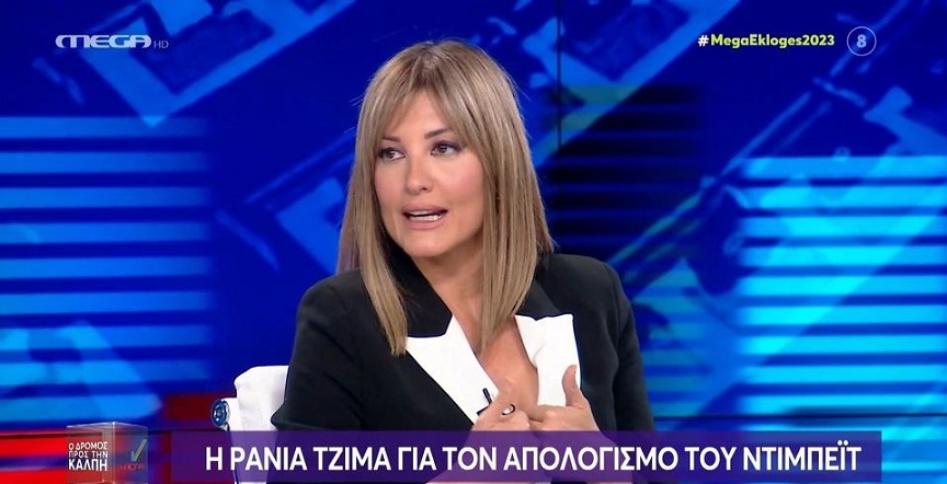 Η Ράνια Τζίμα έκανε τον απολογισμό του ντιμπέιτ: Κάποια στιγμή γίναμε σατιρική εκπομπή, ανεβοκατέβαιναν φωτογραφίες