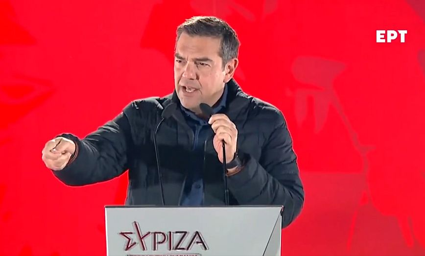 Τσίπρας: Οι εργαζόμενοι να δώσουν ισχυρή εντολή στον ΣΥΡΙΖΑ για να έρθουμε πρώτοι και με διαφορά