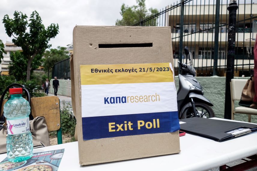 Εκλογές 2023 – Exit poll: Στις 19:00 η ανακοίνωση – Τι περιέχει το ερωτηματολόγιο