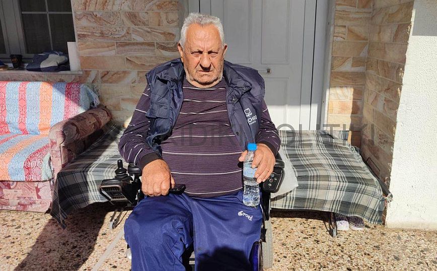 Χαλκιδική: Έκαναν έξωση σε 81χρονο ανάπηρο &#8211; Ήταν εγγυητής σε δάνειο του άνεργου γιου του