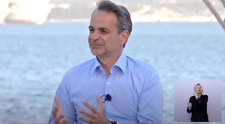 Μητσοτάκης: Οποιοδήποτε σπίτι ασφαλίζεται για φυσικές καταστροφές θα έχει μείωση στον ΕΝΦΙΑ κατά 10%
