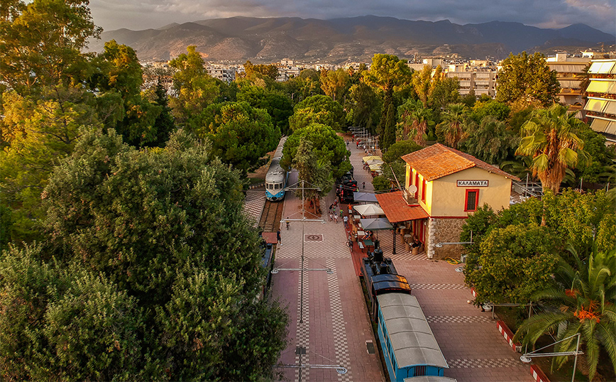 Καλαμάτα, Μεσσηνία