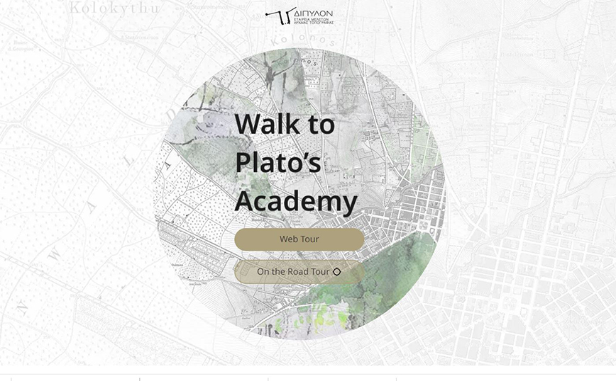 Walk to Plato’s Academy