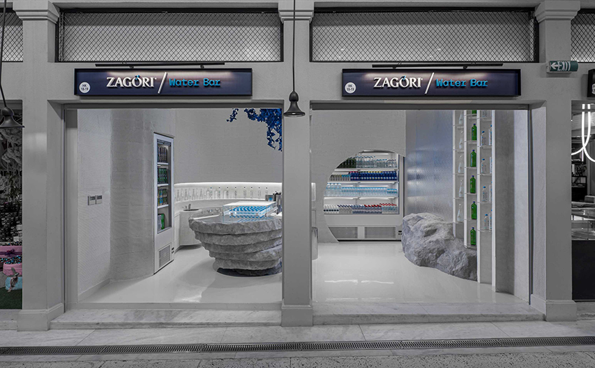 Το πρώτο ΖΑΓΟΡΙ Water Bar στην  Αγορά Μοδιάνο στη Θεσσαλονίκη