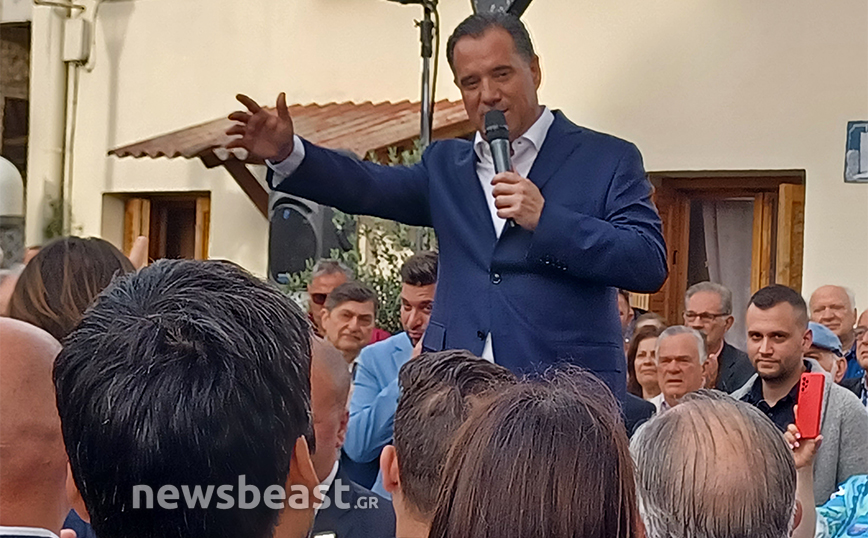 Άδωνις Γεωργιάδης για Τσίπρα: Αυτός ο κακός άνθρωπος με έλεγε υπουργό υπανάπτυξης &#8211; Αλέξη μου φιλάκια