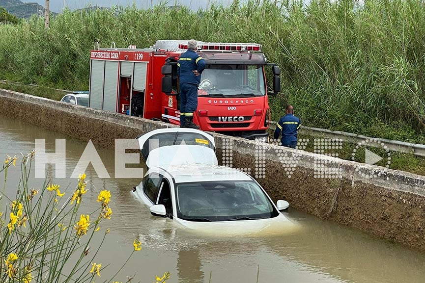 Αυτοκίνητο με 4 τουρίστριες έπεσε μέσα στην κεντρική αρδευτική διώρυγα του Αλφειού