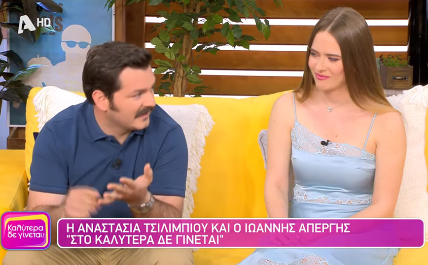 Αυτή η νύχτα μένει: «Θέλουμε η Μυρτώ και ο Πόντικας να είναι μαζί» λένε η Αναστασία Τσιλιμπίου και ο Ιωάννης Απέργης