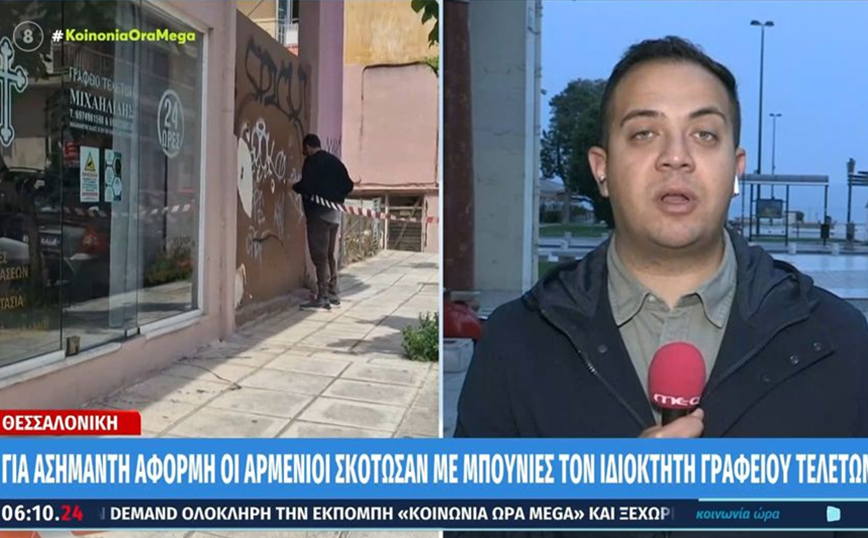 Οργή για τα δύο αδέρφια που σκότωσαν στο ξύλο 52χρονο: Την Τρίτη η απολογία τους