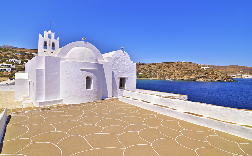 Μονή Χρυσοπηγής, Σίφνο Μονή Χρυσοπηγής, Σίφνο