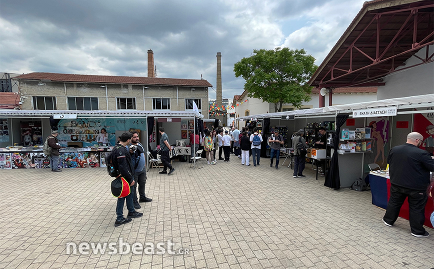 Ξεκίνησε το Comicdom CON Athens 2023 – Πρώτη φορά στην Τεχνόπολη Αθηνών
