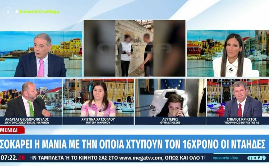 Κακός χαμός στον αέρα στο Mega: «Δίνετε σόου! Σταματήστε. Έλεος πια!» &#8211; Ιορδάνης Χασαπόπουλος και Ανθή Βούλγαρη έγιναν έξαλλοι