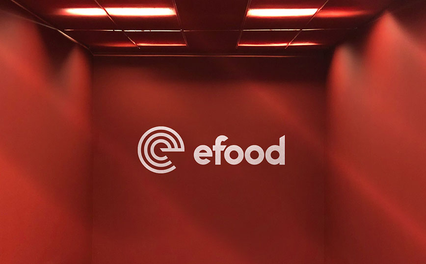 Το efood επίσημος συνεργάτης προγράμματος βιωματικής εκμάθησης του Harvard Business School
