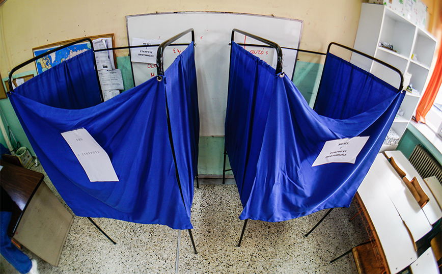 Δημοσκόπηση Marc: Στις 20,3 μονάδες η διαφορά της Νέας Δημοκρατίας από τον ΣΥΡΙΖΑ