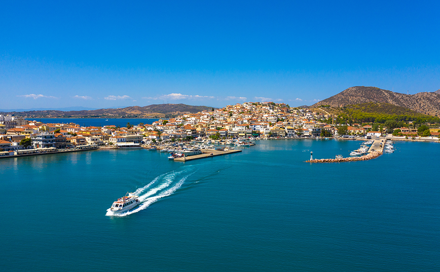 Ερμιόνη Ερμιόνη