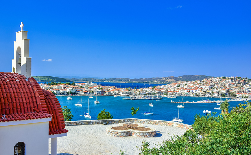 Ερμιόνη Ερμιόνη