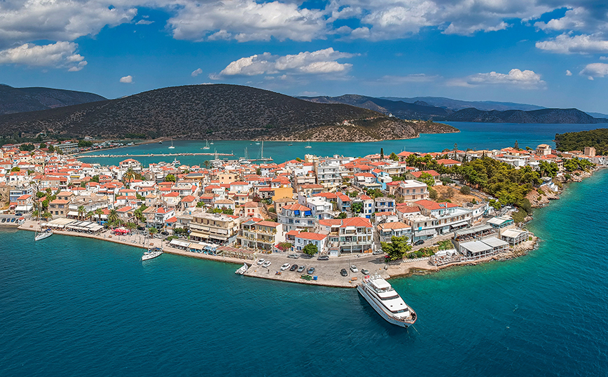 Ερμιόνη Ερμιόνη