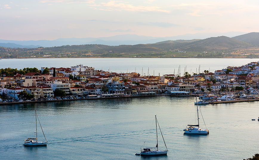 Ερμιόνη Ερμιόνη