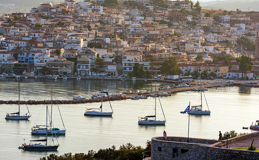 Ερμιόνη Ερμιόνη