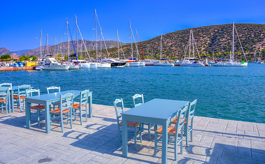 Ερμιόνη Ερμιόνη