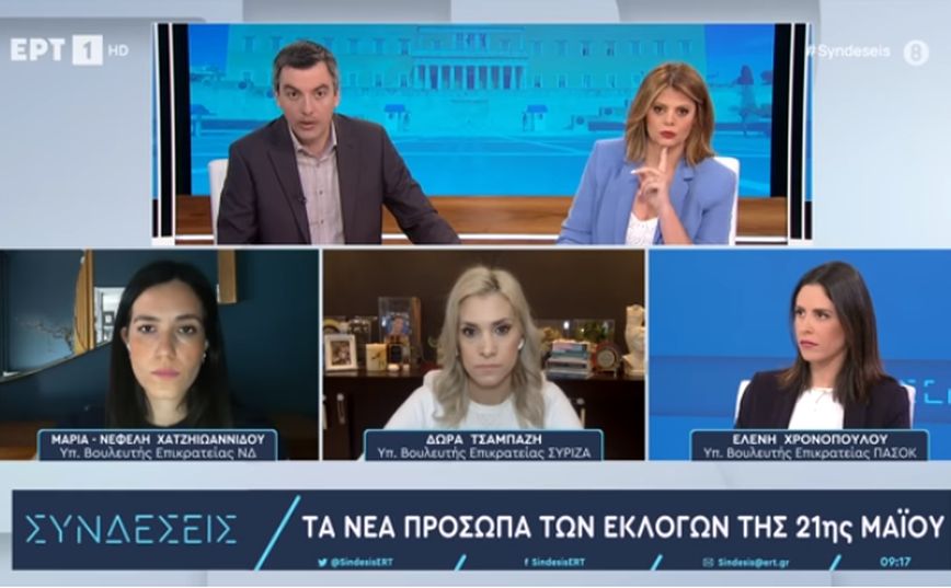 Η ερώτηση στην Ελένη Χρονοπούλου για τον Γεωργούλη στον «αέρα» της ΕΡΤ &#8211; Παρενέβη η χήρα του Αλέξανδρου Νικολαΐδη