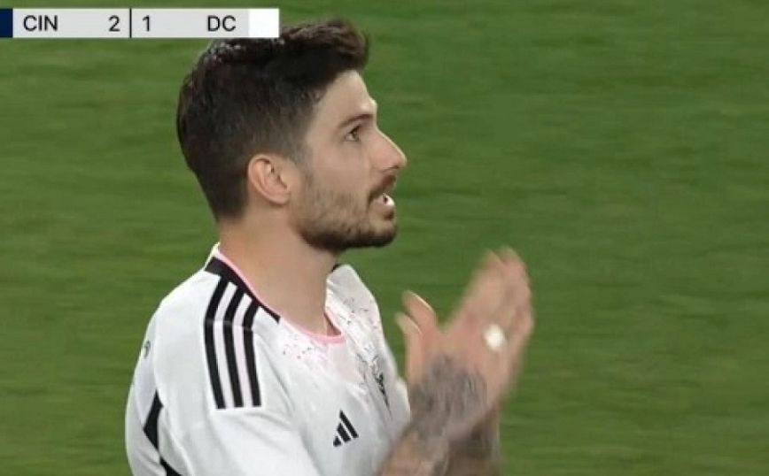 Ακόμα ένα γκολ για τον Φούντα στο MLS – Σκόραρε σε τρίτο σερί ματς της DC United