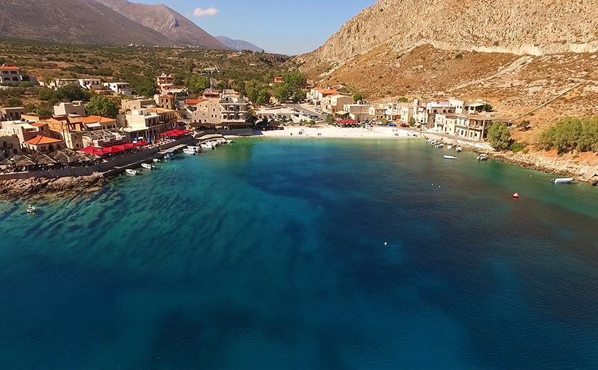 Γερολιμένας Γερολιμένας