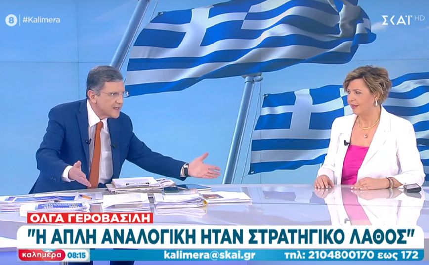 Γεροβασίλη: «Λάθος στρατηγική η απλή αναλογική»