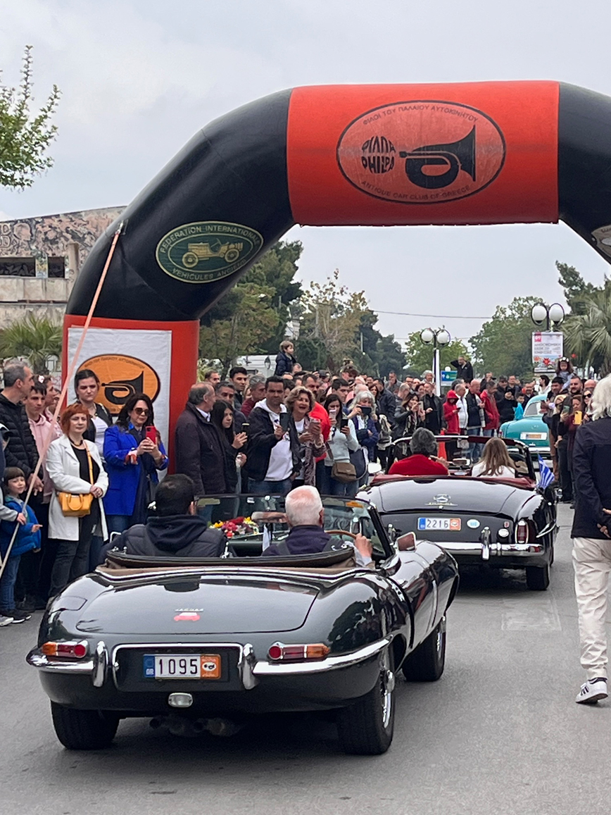 17ος Γύρος Κιφησιάς