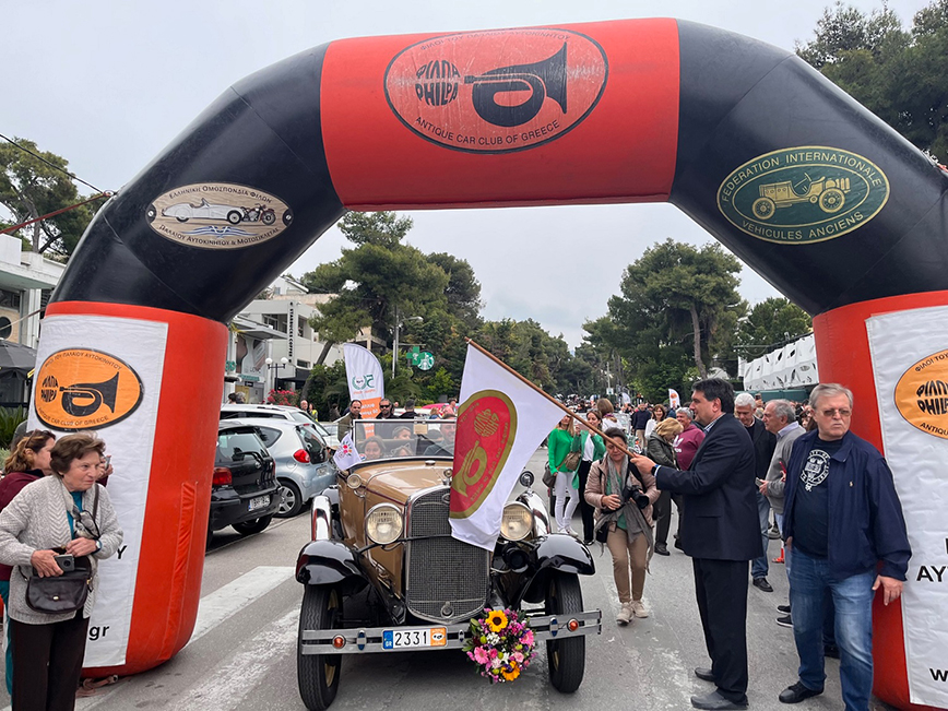 17ος Γύρος Κιφησιάς