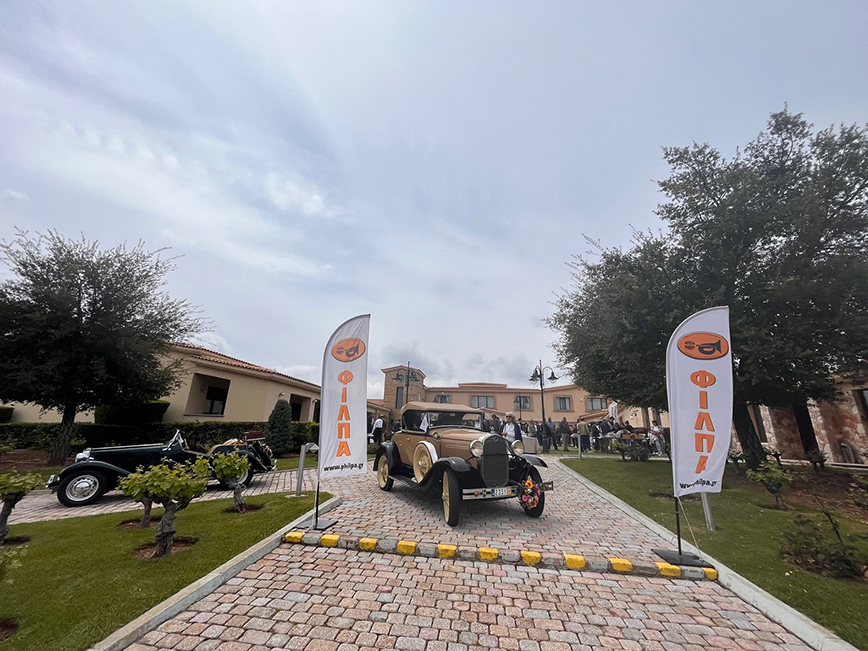 17ος Γύρος Κιφησιάς