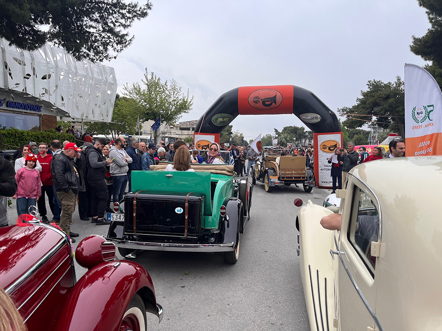 17ος Γύρος Κιφησιάς