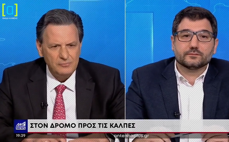 Σκυλακάκης: Ξέρετε πότε γίνονται οι φορολογικές δηλώσεις; &#8211; Ηλιόπουλος: Στο τέλος της χρονιάς