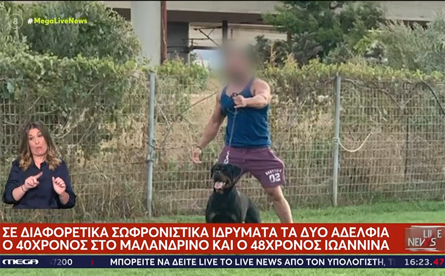 Στις φυλακές Μαλανδρίνου και Ιωαννίνων τα αδέλφια που κατηγορούνται για την δολοφονία του Γιώργου Καραϊβάζ