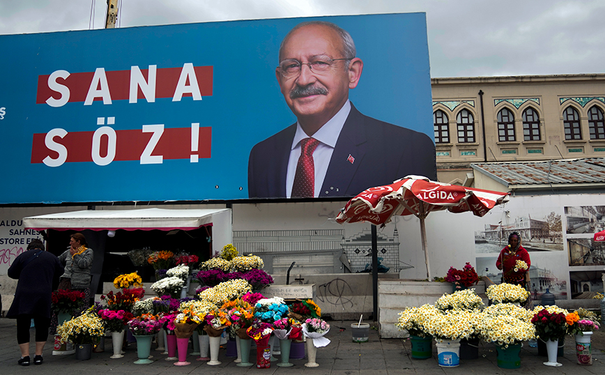 Κεμάλ Κιλιτσντάρογλου Κεμάλ Κιλιτσντάρογλου