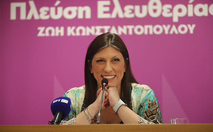 Ζωή Κωνσταντοπούλου: ΣΥΡΙΖΑ και ΚΚΕ υποδαύλισαν τις καταγγελίες – Δεν θα τους τη χαρίσω