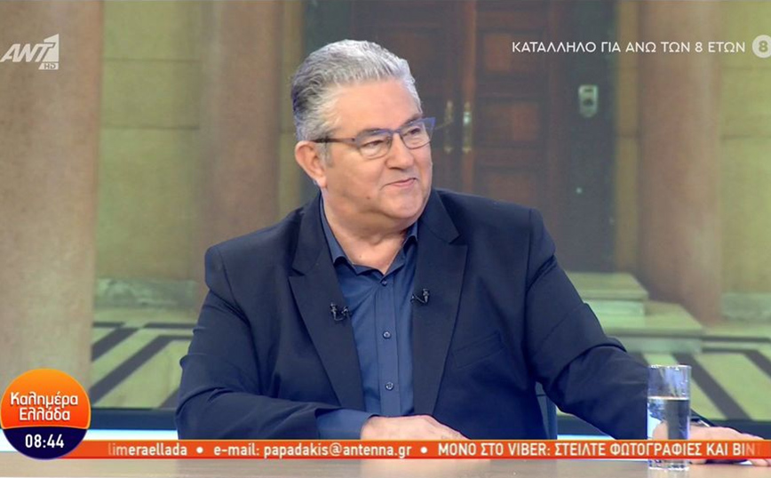 Κουτσούμπας: Το ΚΚΕ βρίσκεται στην αντίπερα όχθη των πολιτικών που θα εφαρμόσει η επόμενη κυβέρνηση