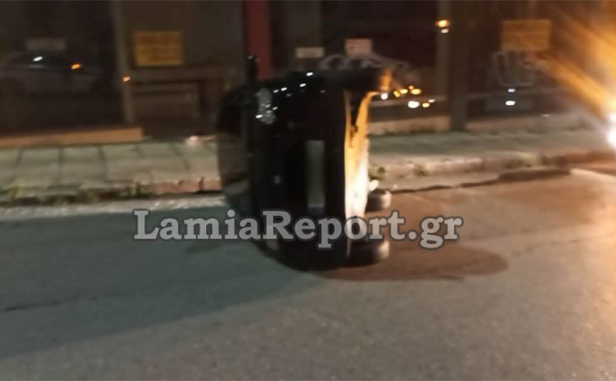 Αυτοκίνητο τούμπαρε μέσα στην πόλη της Λαμίας