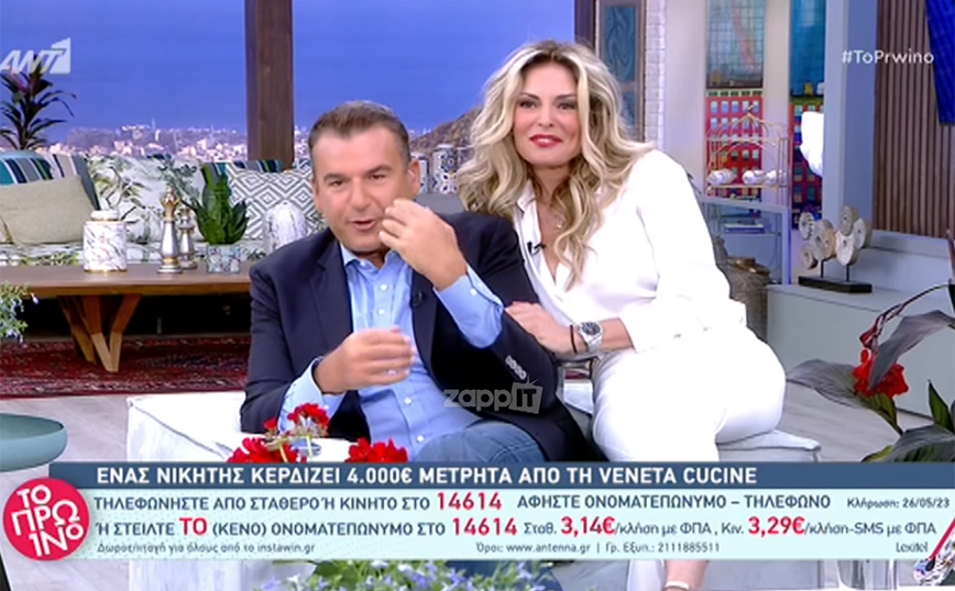 Το φλερτ του Λιάγκα στην Λάσπα στον «αέρα»: «Έχεις ταλέντο να εξοντώνεις τις συμπαρουσιάστριες» &#8211; «Πάλι χυλόπιτα»