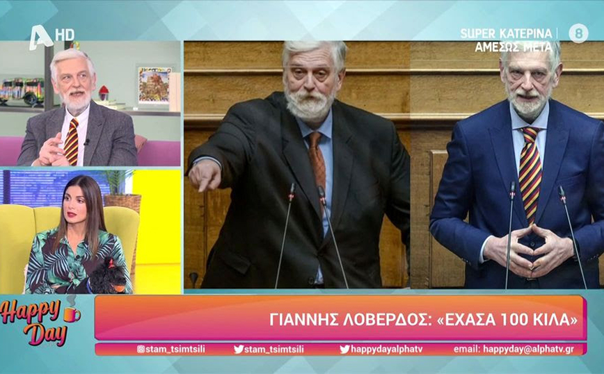 Γιάννης Λοβέρδος: Τώρα που αδυνάτισα λέει «αυτός έχει πάθει καρκίνο και θα πεθάνει, γιατί να τον ψηφίσετε;»