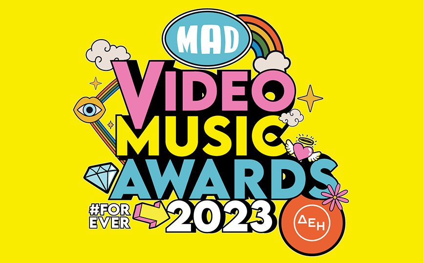 Οι πιο hot καλλιτέχνες της ελληνικής μουσικής σκηνής στα MAD VIDEO MUSIC AWARDS 2023 από τη ΔΕΗ