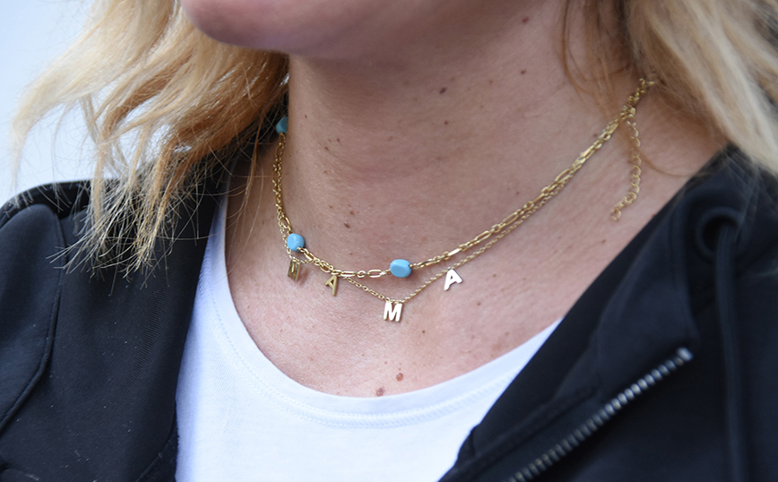 Ιωάννα Μαλέσκου Ιωάννα Μαλέσκου