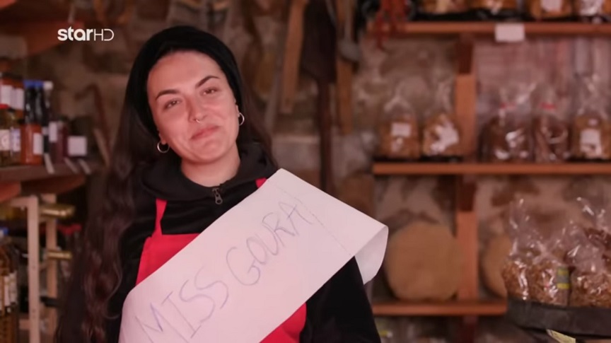 MasterChef: Η Μαρία Λαζαρίδου στέφθηκε «Miss Goura 2023»