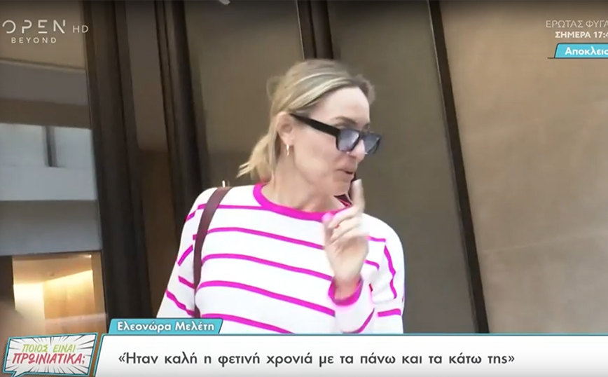 Ελεονώρα Μελέτη: Υπάρχουν άλλοι που σχολιάζουν το τηλεοπτικό μου μέλλον πολύ καλύτερα και από μένα