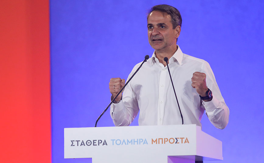 Εκλογές 2023: Δείτε live την κεντρική προεκλογική συγκέντρωση της ΝΔ στο Θησείο