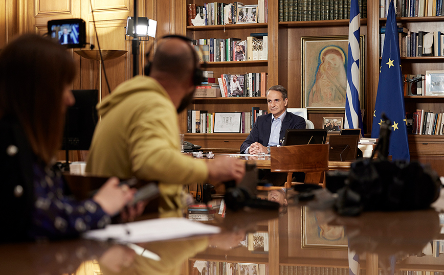 Κυριάκος Μητσοτάκης Κυριάκος Μητσοτάκης